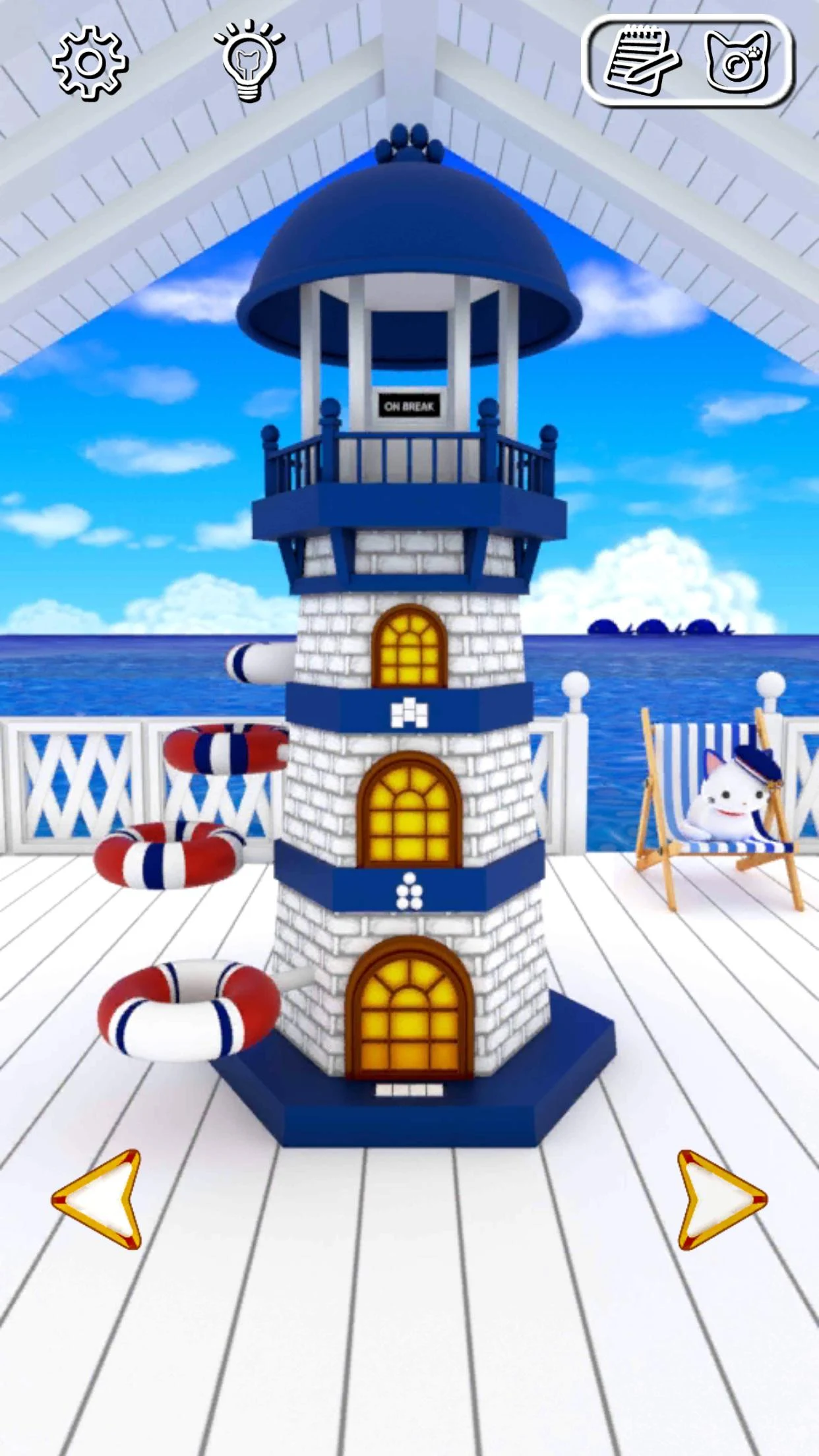 Escape Game Marine House screenshot